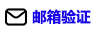 facebook 涨 粉 免费粉丝 免费赞- facebook便宜刷粉平台- facebook涨粉丝, 24小时匿名自助平台 email